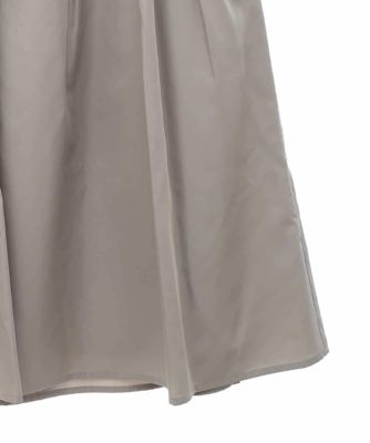 大きいサイズ】タックコクーンスカート ／洗濯機で洗える | HIROKO BIS