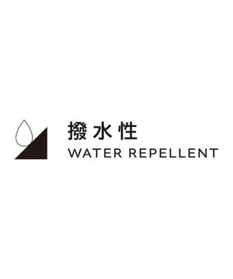 【大きいサイズ／撥水】ストレッチタフタバルーンヘムスカート　／洗濯機で洗える