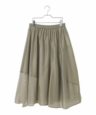 大きいサイズ】メッシュアクセントアシンメトリースカート | HIROKO