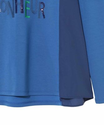 大きいサイズ】スパンコール刺繍ロゴプルオーバー ／洗える | HIROKO