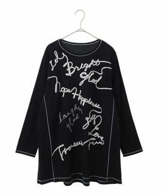 【大きいサイズ】ロゴ配色テープチュニックカットソー
