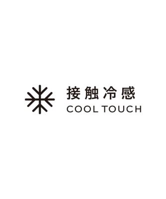 【大きいサイズ／接触冷感】ランダムプリーツショートカーディガン　／洗える