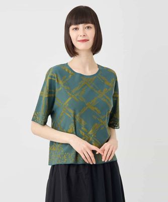 ＜HIROKO BIS GRANDE (Women)＞【大きいサイズ】配色ジャカードプルオーバー