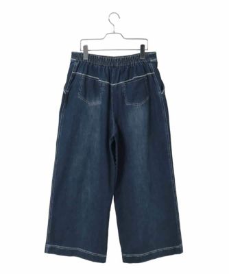 大きいサイズ】ステッチポイントストレッチデニムパンツ ／洗濯機で