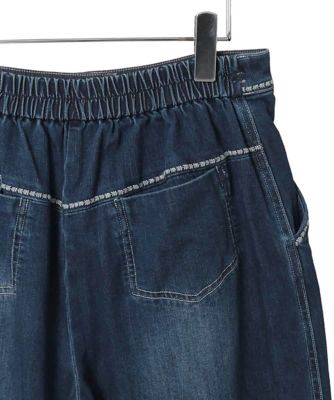 ヒロコビスデニムパンツ 大きいサイズ】ステッチポイントストレッチデニムパンツ ／洗濯機で