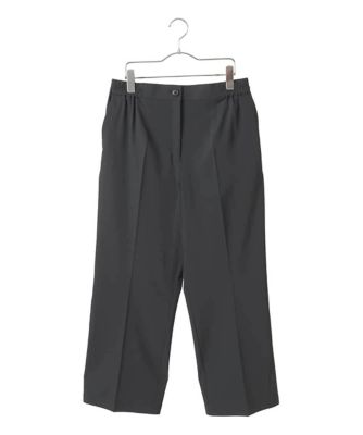 【大きいサイズ】２ＷＡＹストレッチベルボトムパンツ　／洗濯機で洗える