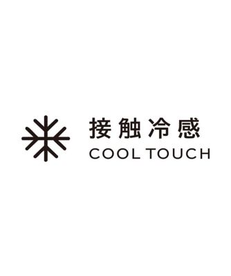 【大きいサイズ／接触冷感】ラインアクセントジャージーフレアパンツ
