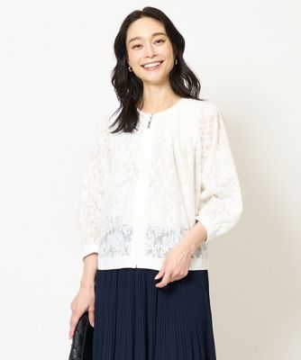 極美品✨23AW ハウスオブロータス　ノーカラージャケット　グレンチェック　毛 ロービングヤーンスラブツイードノーカラージャケット
