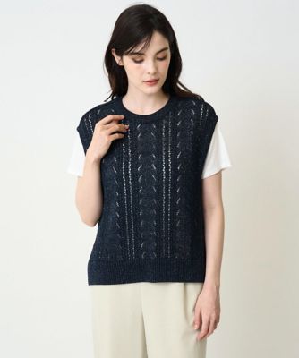 透かし編みニットベスト