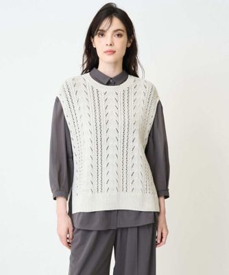 透かし編みニットベスト
