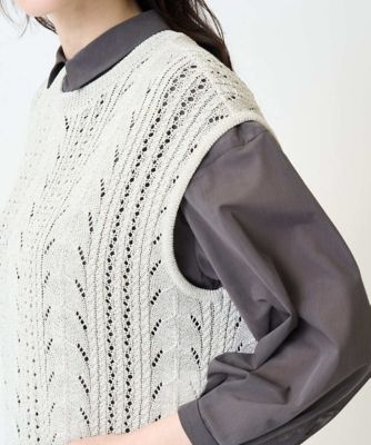 透かし編みニットベスト