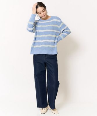 シャイニーデニムパンツ