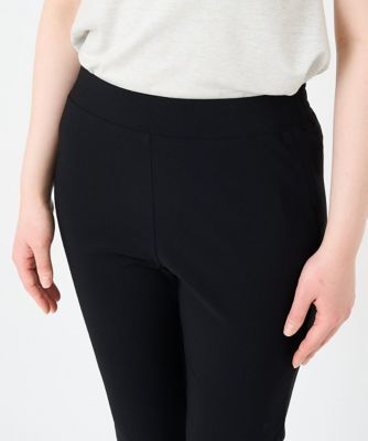 美シルエットハイテンションパンツ