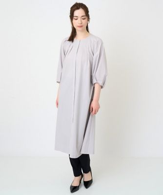 美シルエットハイテンションパンツ