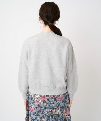 チュール重ねニットブルゾン | CHRISTIAN AUJARD (Women)/クリスチャン