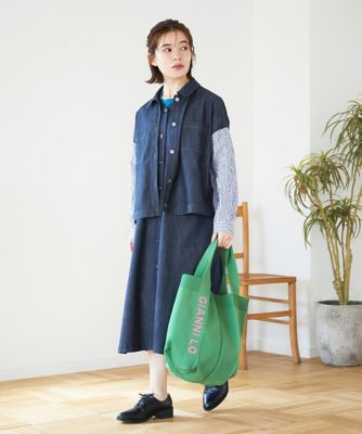 セットアップ対応］デニムライクジャンパースカート | GIANNI LO