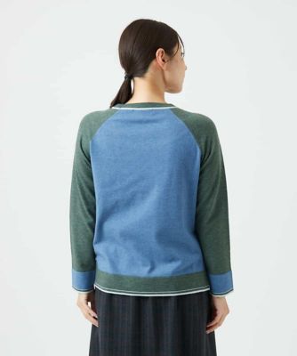 バイカラーポケットデザインニット | GIANNI LO GIUDICE(Women/小さい