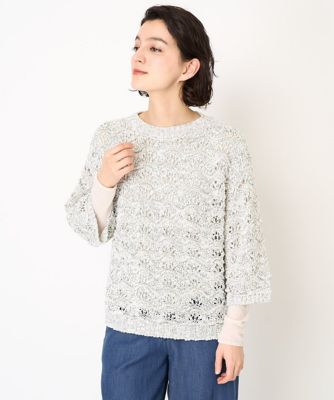 テープヤーンプルオーバーニット