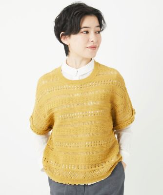＜GIANNI LO GIUDICE(Women/小さいサイズ)＞透かし編み半袖ニット