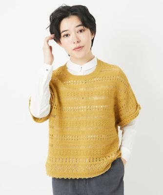透かし編み半袖ニット