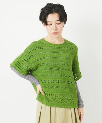 透かし編み半袖ニット