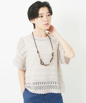 透かし編み半袖ニット