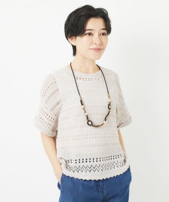 透かし編み半袖ニット