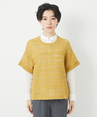 透かし編み半袖ニット