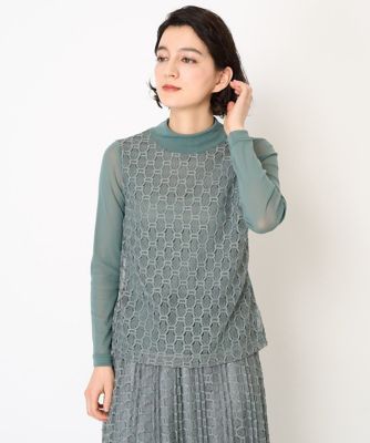 ＜GIANNI LO GIUDICE(Women/小さいサイズ)＞［日本製］ナイロンチュールクロシェ風レースカットソー