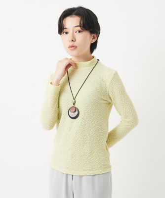 メロンメッシュハイネックプルオーバー