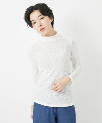 メロンメッシュハイネックプルオーバー