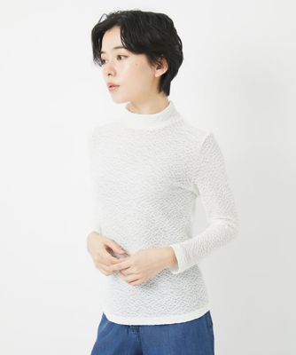 メロンメッシュハイネックプルオーバー