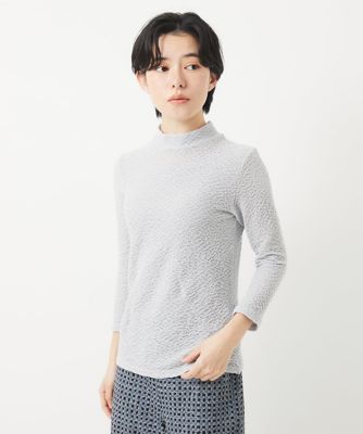 メロンメッシュハイネックプルオーバー