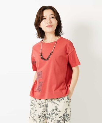 コットン天竺リーフ刺繍カットソー | GIANNI LO GIUDICE(Women/小さい