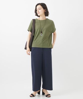 デニムジャージーセミワイドパンツ