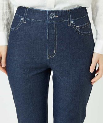 リバーシブル］デニムリバーツイードプリントパンツ | GIANNI LO