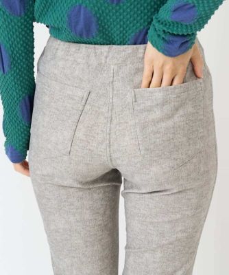 デニムプリントハイテンションストレッチパンツ | GIANNI LO GIUDICE