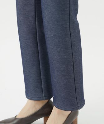 ［日本製］ファーボンディング裏起毛ストレートパンツ
