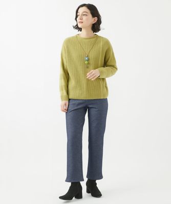［日本製］ファーボンディング裏起毛ストレートパンツ