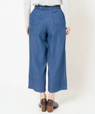 フリクションデニムワイドパンツ