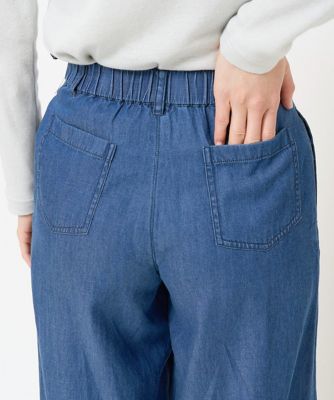フリクションデニムワイドパンツ