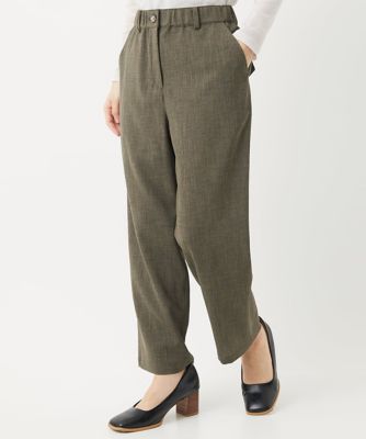 リネンライクパンツ | GIANNI LO GIUDICE(Women/小さいサイズ