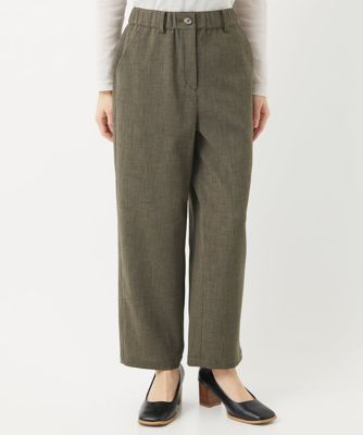 リネンライクパンツ | GIANNI LO GIUDICE(Women/小さいサイズ