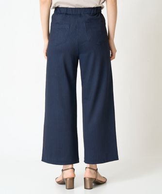 ［リバーシブル］ストライプ柄ワイドストレートパンツ
