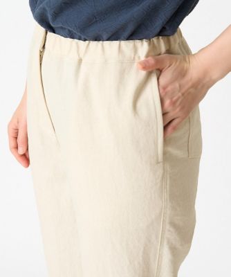 ［日本製］オクタワルツカルゼテーパードパンツ