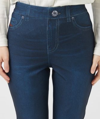 リバーシブル］綿混ツイルデニムプリントパンツ | GIANNI LO GIUDICE