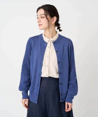 ＜GIANNI LO GIUDICE(Women/小さいサイズ)＞ウール混リブニットカーディガン