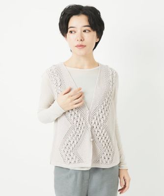 透かし編みニットベスト