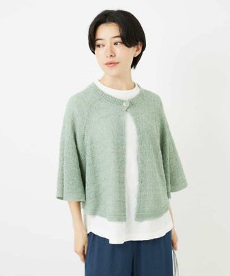 ケープ風ニットカーディガン