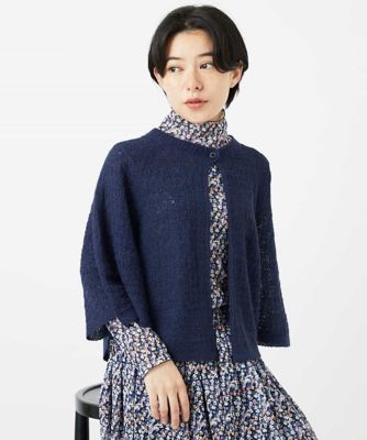 ケープ風ニットカーディガン